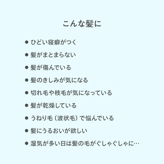 シャンプー 12/JU-NI ジューニ type-A シャンプー ボトル 500ml しっとりタイプ 正規品 ヘアケア 天然 自然 ナチュラル アミノ酸系 ダメージ補修 くせ毛 潤い 加水分解コラーゲン誘導体 ヘアカラーの退色予防 ホワイトフローラルの香り