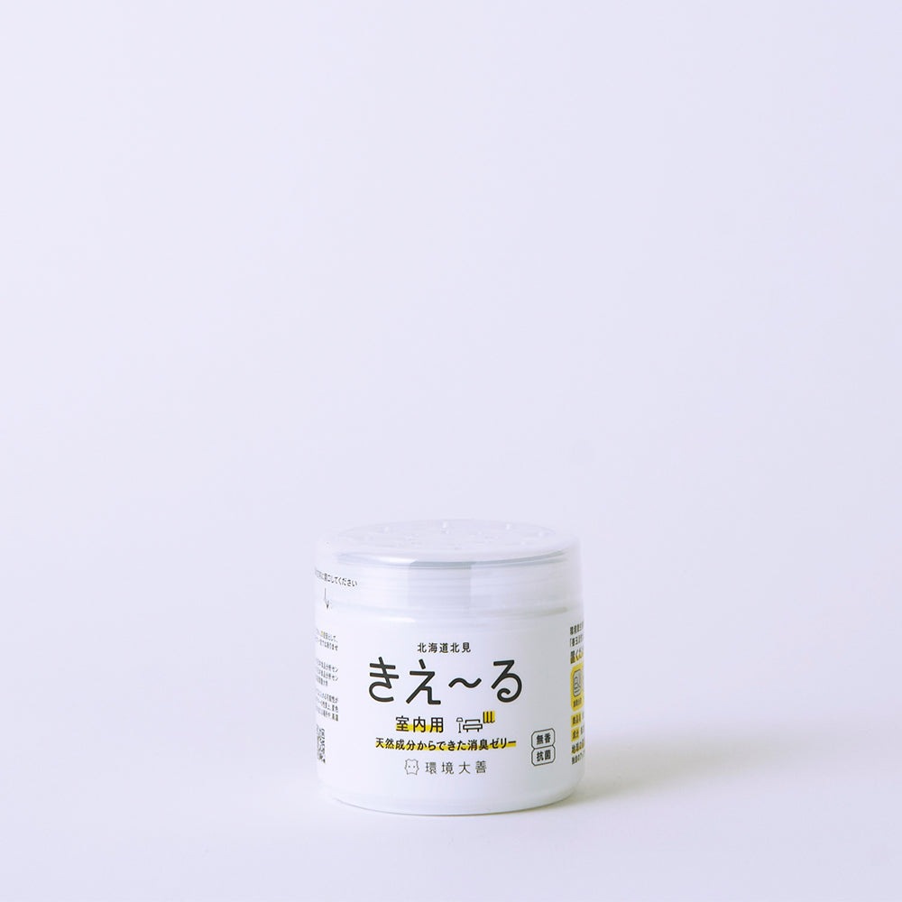 消臭ゼリー 無添加 きえーる Dシリーズ ゼリータイプ　無香 (本体) 140g 衣類 布製品 ニオイ ナチュラル ノンケミカル 自然 置くだけ 天然 消臭 抗菌 タバコ 冷蔵庫 ペット 靴 車内