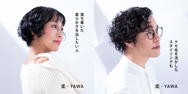 ヘアバーム シマムラ 鬢バーム（BIN BALM）ミニサイズ 7g 正規品 固-KATA 柔-YAWA 自然由来成分・天然精油100％ ハーバルシトラスの香り 鬢付け油 ヘアスタイリング ナチュラル キープ ヘアワックス 固めない キャンデリラロウ モクロウ オリーブ果実油
