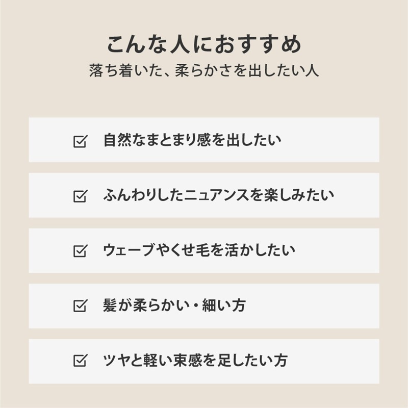 ヘアバーム シマムラ 鬢バーム（BIN BALM）ミニサイズ 7g 正規品 固-KATA 柔-YAWA 自然由来成分・天然精油100％ ハーバルシトラスの香り 鬢付け油 ヘアスタイリング ナチュラル キープ ヘアワックス 固めない キャンデリラロウ モクロウ オリーブ果実油