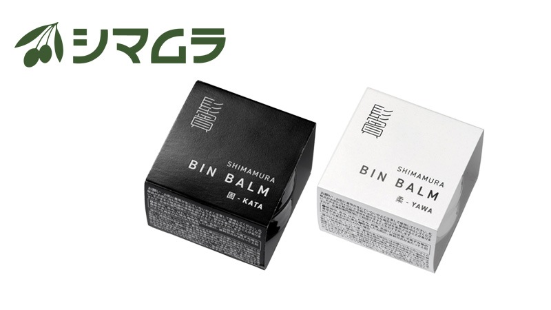 ヘアバーム シマムラ 鬢バーム（BIN BALM）ミニサイズ 7g 正規品 固-KATA 柔-YAWA 自然由来成分・天然精油100％ ハーバルシトラスの香り 鬢付け油 ヘアスタイリング ナチュラル キープ ヘアワックス 固めない キャンデリラロウ モクロウ オリーブ果実油