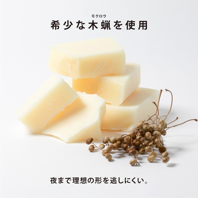 ヘアバーム シマムラ 鬢バーム（BIN BALM）ミニサイズ 7g 正規品 固-KATA 柔-YAWA 自然由来成分・天然精油100％ ハーバルシトラスの香り 鬢付け油 ヘアスタイリング ナチュラル キープ ヘアワックス 固めない キャンデリラロウ モクロウ オリーブ果実油