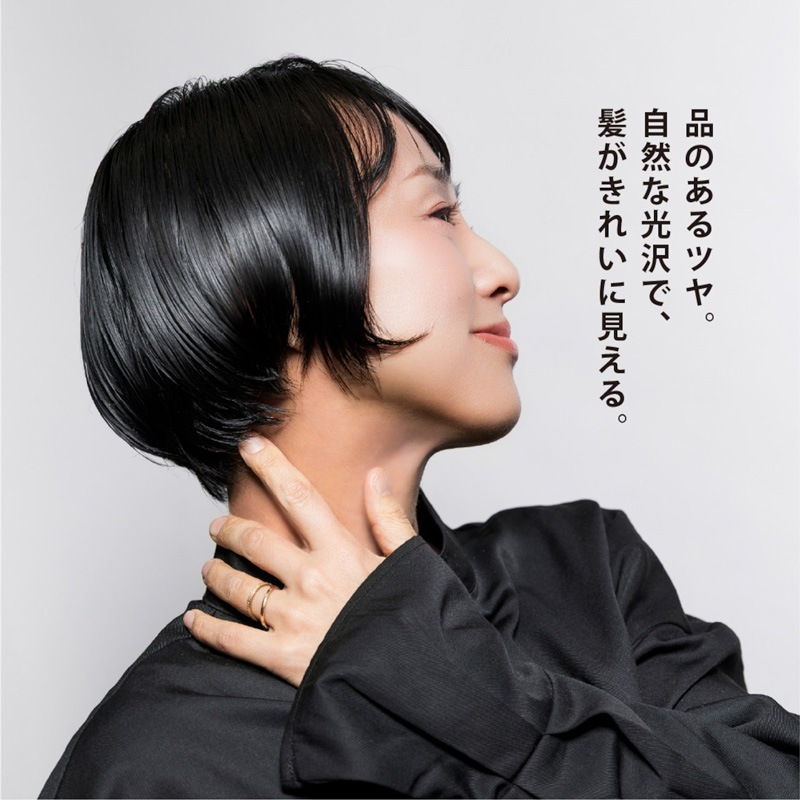ヘアバーム シマムラ 鬢バーム（BIN BALM）ミニサイズ 7g 正規品 固-KATA 柔-YAWA 自然由来成分・天然精油100％ ハーバルシトラスの香り 鬢付け油 ヘアスタイリング ナチュラル キープ ヘアワックス 固めない キャンデリラロウ モクロウ オリーブ果実油