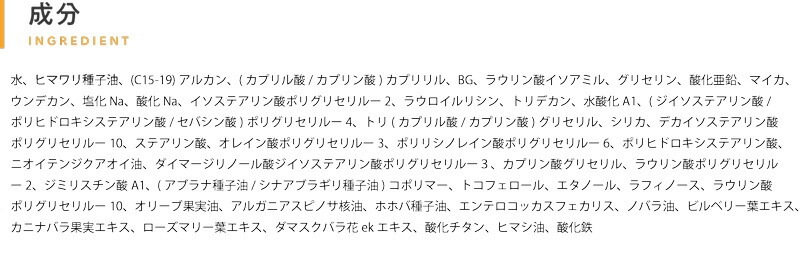 リニューアル オールインワンBBファンデーション 無添加 むぎごころのミネラルオールインワンBB 30ml オールインワンBBクリーム 美容成分配合 ナチュラル コスメ オーガニック 正規品 天然 ノンケミカル bbクリーム 日本製