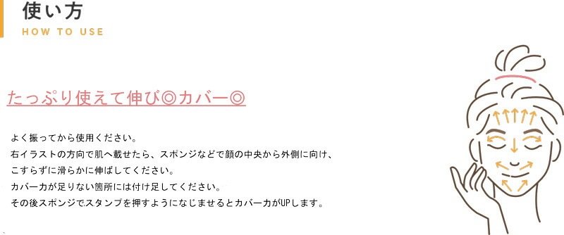 リニューアル オールインワンBBファンデーション 無添加 むぎごころのミネラルオールインワンBB 30ml オールインワンBBクリーム 美容成分配合 ナチュラル コスメ オーガニック 正規品 天然 ノンケミカル bbクリーム 日本製
