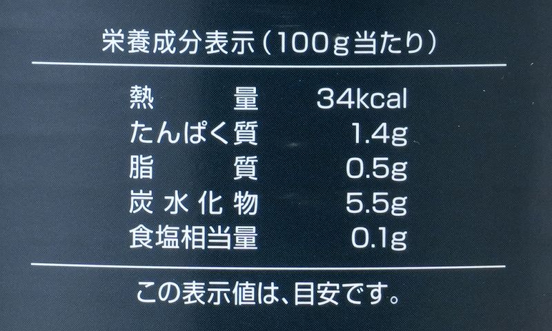 トマト缶 創健社 有機 ダイストマト缶 2,500g（固形量1,500g） 正規品 イタリア産  オーガニック 有機 有機JAS   保存料 無添加