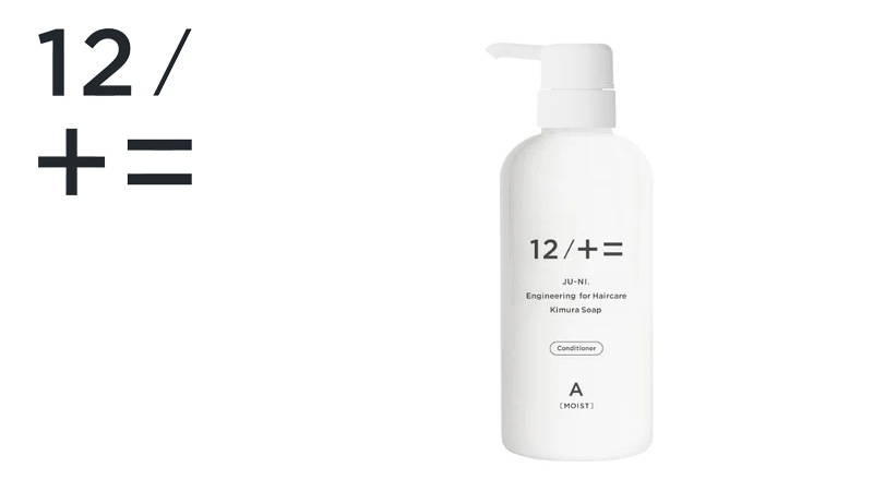 コンディショナー 12/JU-NI ジューニ type-A コンディショナー ボトル 500ml しっとりタイプ 正規品 ヘアケア 天然 自然 ナチュラル アミノ酸系 ダメージ補修 くせ毛 潤い 加水分解コラーゲン誘導体 ヘアカラーの退色予防 ホワイトフローラルの香り