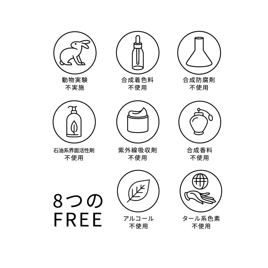 化粧水 無添加 QUON deep ヴァイタライザーハーバルローション 120ml オーガニック 正規品 スキンケア ローション 天然 ナチュラル ノンケミカル 自然 クオン ディープ  乾燥 肌荒れ ニキビ エイジング