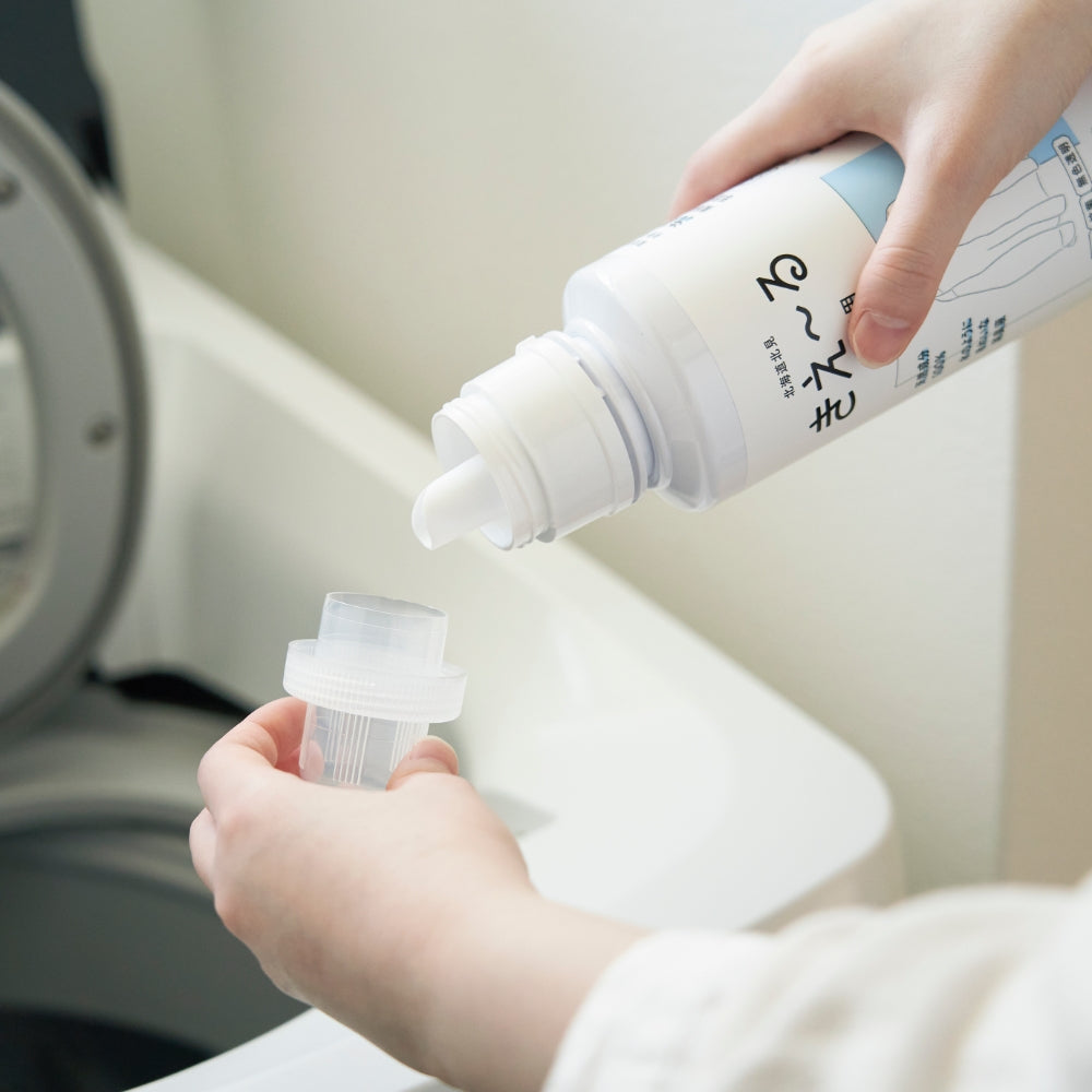 洗濯用バイオ消臭液 無添加 きえーる Dシリーズ 洗濯用 ボトル 600ml 衣類 布製品 ニオイ ナチュラル ノンケミカル 自然 天然 消臭 抗菌 タバコ 生乾き臭 汗臭 加齢臭 洗濯槽 カビ