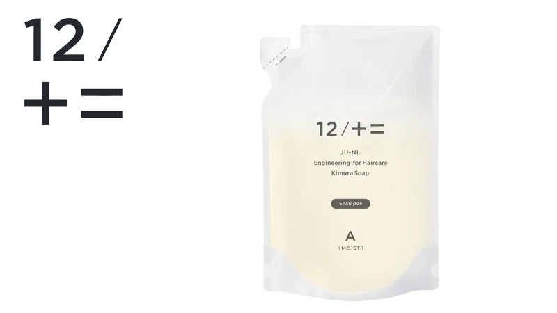 コンディショナー 12/JU-NI ジューニ type-A コンディショナー  詰替え 450ml しっとりタイプ 正規品 ヘアケア 天然 自然 ナチュラル アミノ酸系 ダメージ補修 くせ毛 潤い 加水分解コラーゲン誘導体 ヘアカラーの退色予防 ホワイトフローラルの香り