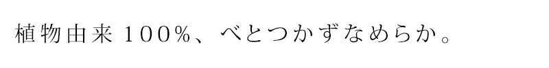ハンド クリーム 無添加 サプミーレ ハンドクリーム 30g ハンドケア Supmile オーガニック 正規品 敏感肌 天然 ナチュラル ノンケミカル 自然