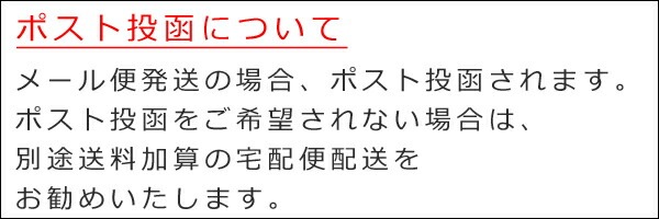 マルシマ 鰹節 本枯れ削り節 20g 正規品 国内産  純正食品マルシマ   保存料 無添加