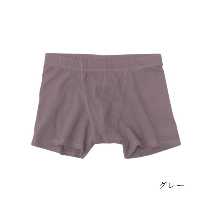 ボクサーパンツ ピープルツリー オーガニックコットン ストレッチ メンズ・ボクサーショーツ 正規品 オーガニック 無農薬 無添加 天然 ナチュラル ノンケミカル 自然 People Tree フェアトレード