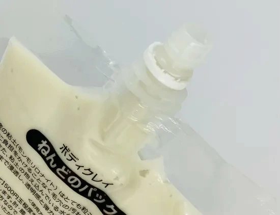パック Body Clay ねんどのパック 特大 1200g ボディクレイ 正規品 国内産 超微粒子 フェイスパック 洗顔 クレンジング ヘアケア 低刺激 植物エキス配合 クレイ モンモリロナイト カオリン