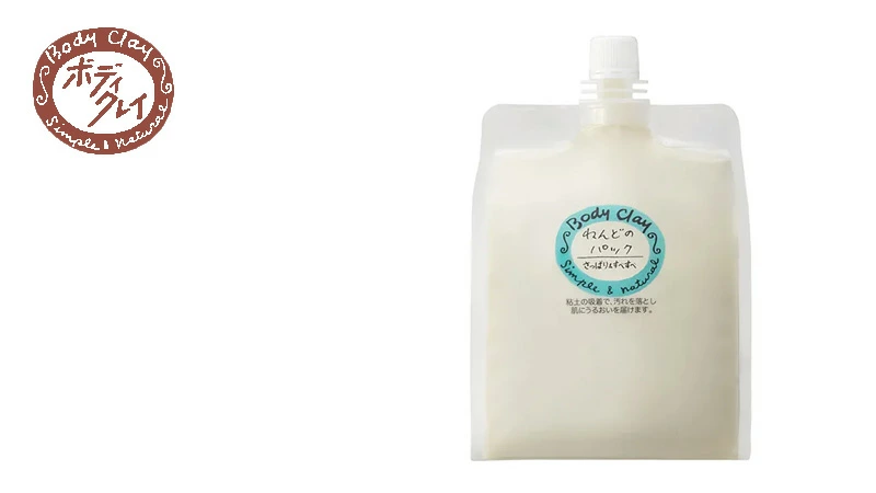パック Body Clay ねんどのパック 特大 1200g ボディクレイ 正規品 国内産 超微粒子 フェイスパック 洗顔 クレンジング ヘアケア 低刺激 植物エキス配合 クレイ モンモリロナイト カオリン