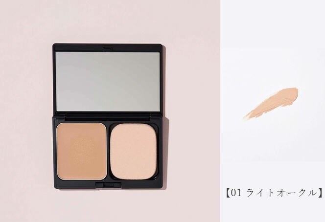 パウダーファンデーション 無添加 UlaUla ウラウラ ブライトニングセラムコンパクト 10g SPF30 PA+++ オーガニック 正規品 メイク 天然 ナチュラル ノンケミカル 自然 ライトオークル オークル ヘルシーオークル カバー力