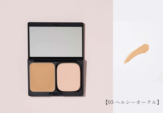 パウダーファンデーション 無添加 UlaUla ウラウラ ブライトニングセラムコンパクト 10g SPF30 PA+++ オーガニック 正規品 メイク 天然 ナチュラル ノンケミカル 自然 ライトオークル オークル ヘルシーオークル カバー力