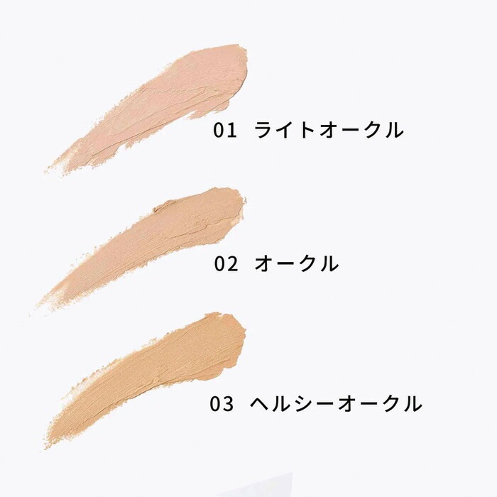 パウダーファンデーション 無添加 UlaUla ウラウラ ブライトニングセラムコンパクト 10g SPF30 PA+++ オーガニック 正規品 メイク 天然 ナチュラル ノンケミカル 自然 ライトオークル オークル ヘルシーオークル カバー力
