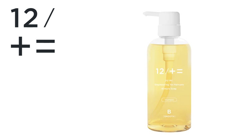 シャンプー 12/JU-NI ジューニ type-B シャンプー ボトル 500ml さらさらタイプ 正規品 ヘアケア 天然 自然 ナチュラル アミノ酸系 ふんわり 動きのあるヘアスタイル 加水分解シルク 指通りサラサラ カラーの脱色防止 ハーバルフローラルの香り