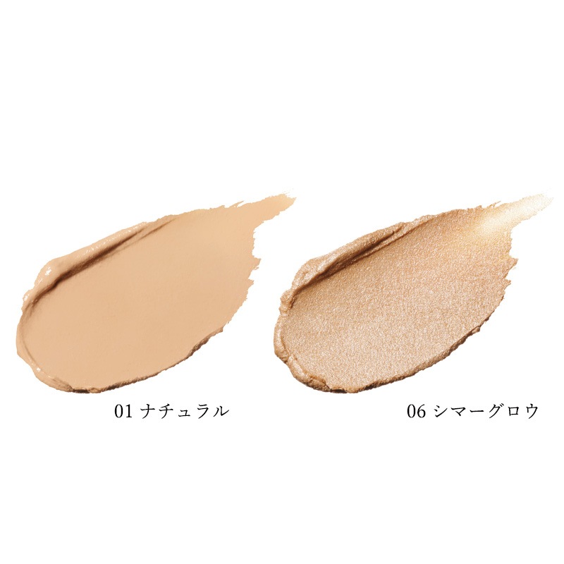 アイシャドウベース MiMC ミネラルクリーミーアイベース 3.2g 正規品 日本製 保湿 オーガニックコスメ ナチュラルコスメ しっとり ツヤ 色ムラ補正 トーンアップ フルーツ美容成分 エイジングケア ベースメイク エムアイエムシー
