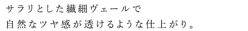 プレストパウダー 無添加 UlaUla ウラウラ シルキーセラムパウダー 12g ルースパウダー オーガニック 正規品 メイク パウダー UV 天然 ナチュラル ノンケミカル 自然  ファンデーション パウダーファンデーション