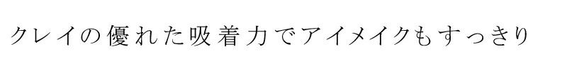 クレンジング オーガニック アルジタル ヴェジタラテクレンジングミルク 200ml 無添加 正規品 化粧落とし 石澤研究所 スキンケア クレンジングミルク 天然 ナチュラル ノンケミカル