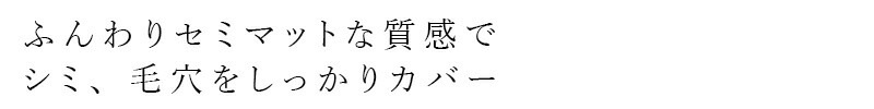 パウダーファンデーション 詰替え用 無添加 UlaUla ウラウラ ブライトニングセラムコンパクト レフィル 10g SPF30 PA+++ オーガニック 正規品 メイク 天然 ナチュラル ノンケミカル 自然 ライトオークル オークル ヘルシーオークル カバー力