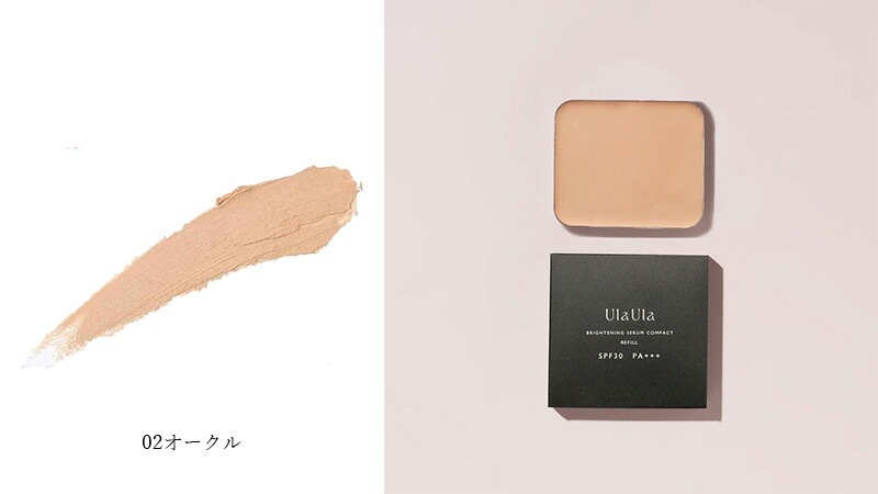パウダーファンデーション 詰替え用 無添加 UlaUla ウラウラ ブライトニングセラムコンパクト レフィル 10g SPF30 PA+++ オーガニック 正規品 メイク 天然 ナチュラル ノンケミカル 自然 ライトオークル オークル ヘルシーオークル カバー力