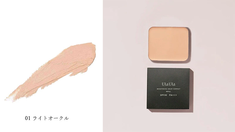 パウダーファンデーション 詰替え用 無添加 UlaUla ウラウラ ブライトニングセラムコンパクト レフィル 10g SPF30 PA+++ オーガニック 正規品 メイク 天然 ナチュラル ノンケミカル 自然 ライトオークル オークル ヘルシーオークル カバー力
