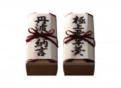 極上栗羊羹・丹波大納言2本入