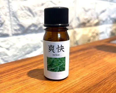 甘夏・スペアミントエッセンシャルオイル 爽快-sokai- 5ml