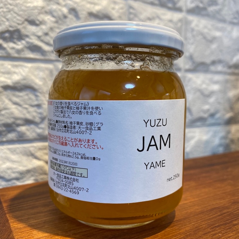 【八女の香りを食べる】ゆずジャム「YUZU JAM YAME」