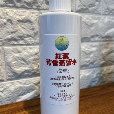 紅葉の香り芳香蒸留水 300ml