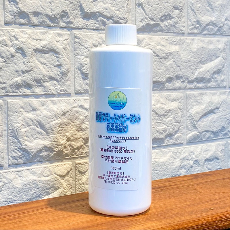 甘夏ブラックペパーミント芳香蒸留水 300ml