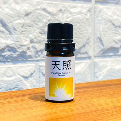 天照クロスブレンドエッセンシャルオイル