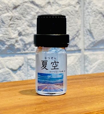 エッセンシャルオイルブレンド 夏空 - カリフォルニアの青い空 -