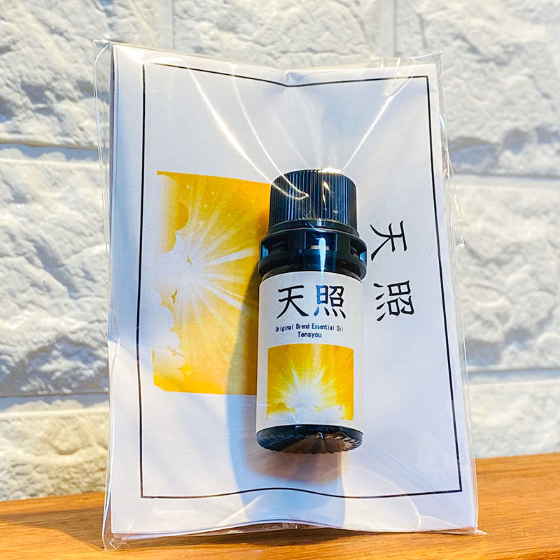 天照クロスブレンドエッセンシャルオイル