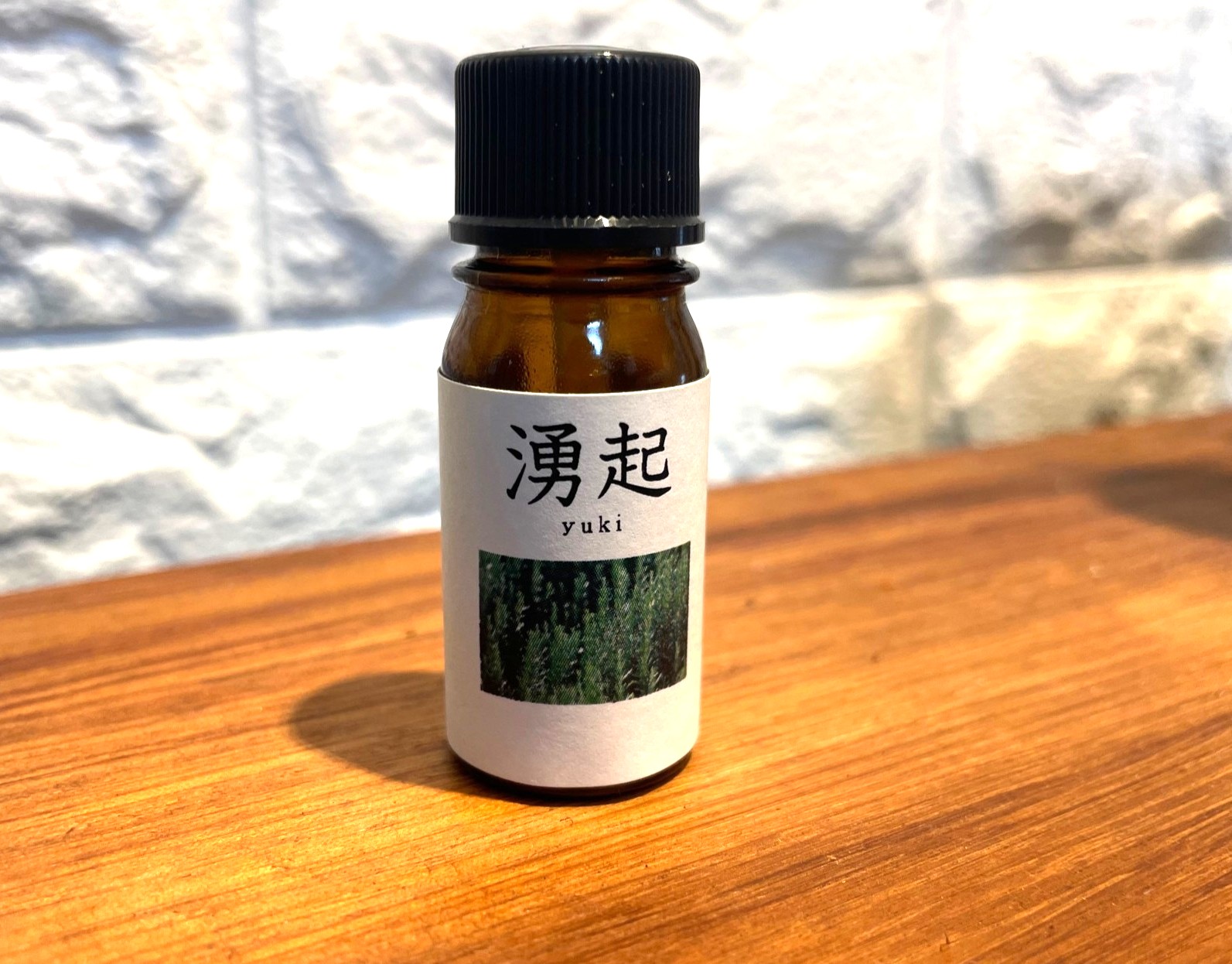 甘夏・ローズマリーエッセンシャルオイル 湧起-yuki- 5ml