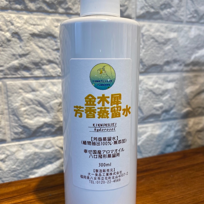 金木犀の香り芳香蒸留水 300ml