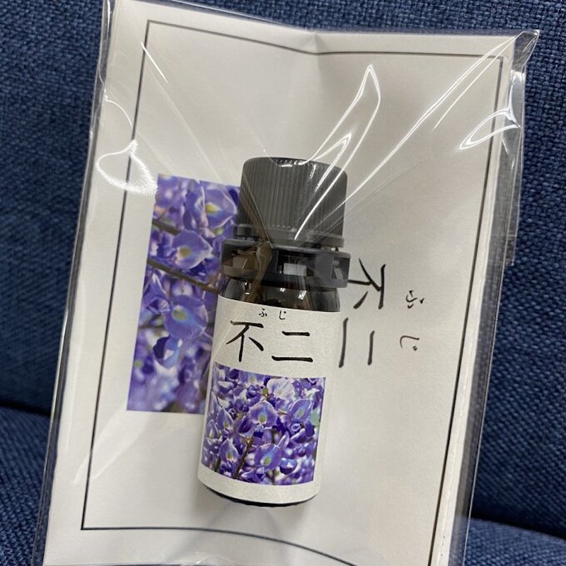 エッセンシャルオイル ブライト 15mL – プタワン公式オンライン