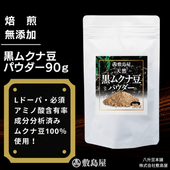 ���९��Ʀ�ѥ�����90�����ꡡŷ�����������ץ�