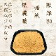 �९��Ʀ��Ȭ��Ʀ�˥ѥ�����90�����ꡡ�񻺥९��Ʀ100��̵������������