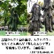 �९��Ʀ��Ȭ��Ʀ�˥ѥ�����90�����ꡡ�񻺥९��Ʀ100��̵������������
