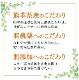 �९��Ʀ��Ȭ��Ʀ�˥ѥ�����90�����ꡡ�񻺥९��Ʀ100��̵������������