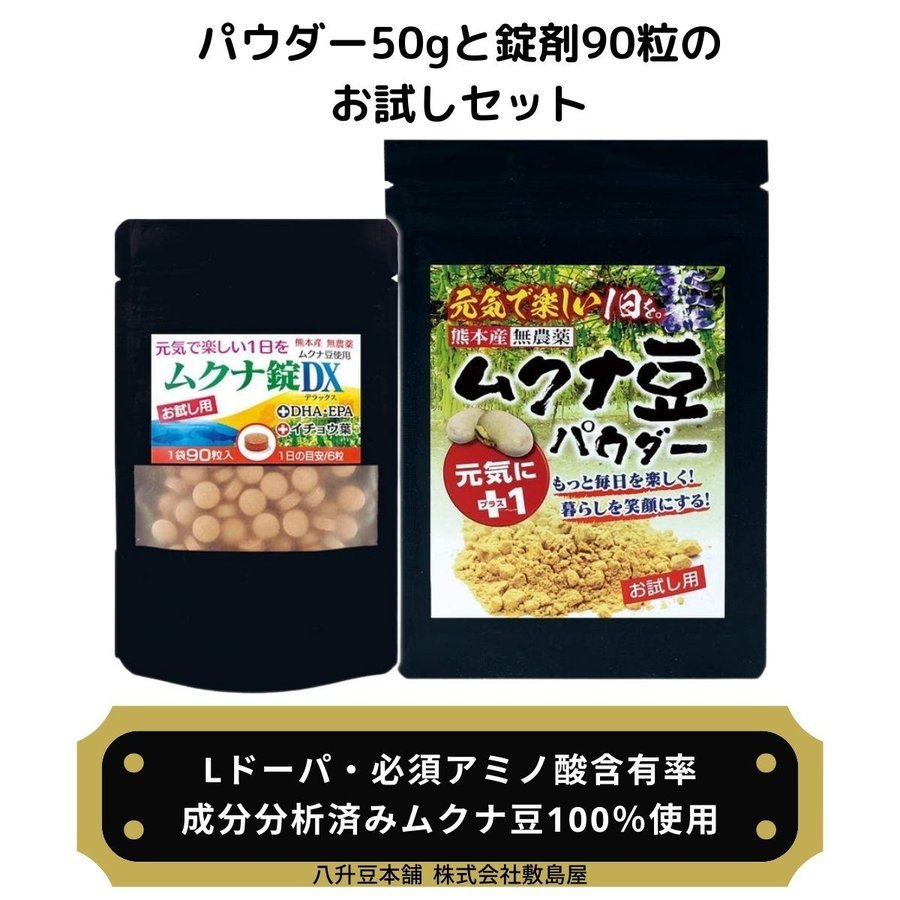 �९��Ʀ���2�����åȡ��९�ʥѥ�������50��ˡ��९��Ʀ���ޣģء�90γ�ˡ��񻺥९��Ʀ100��̵������������