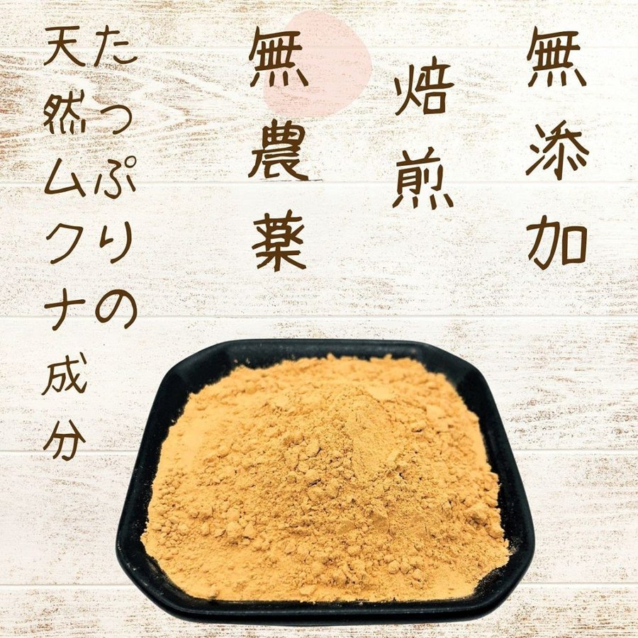 �९��Ʀ���2�����åȡ��९�ʥѥ�������50��ˡ��९��Ʀ���ޣģء�90γ�ˡ��񻺥९��Ʀ100��̵������������