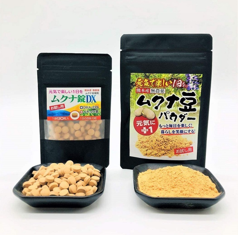 �९��Ʀ���2�����åȡ��९�ʥѥ�������50��ˡ��९��Ʀ���ޣģء�90γ�ˡ��񻺥९��Ʀ100��̵������������