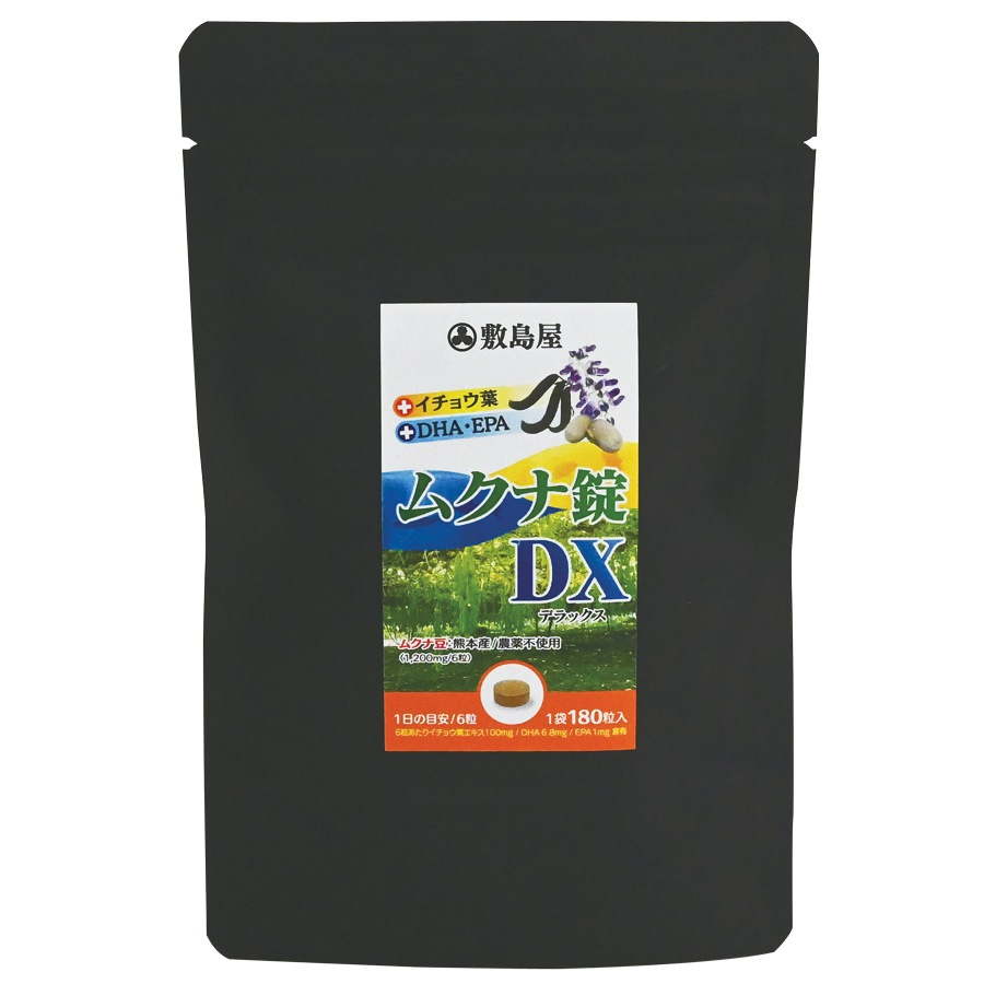 �९��Ʀ����DX��180γ���ꡡŷ�����������ץ�