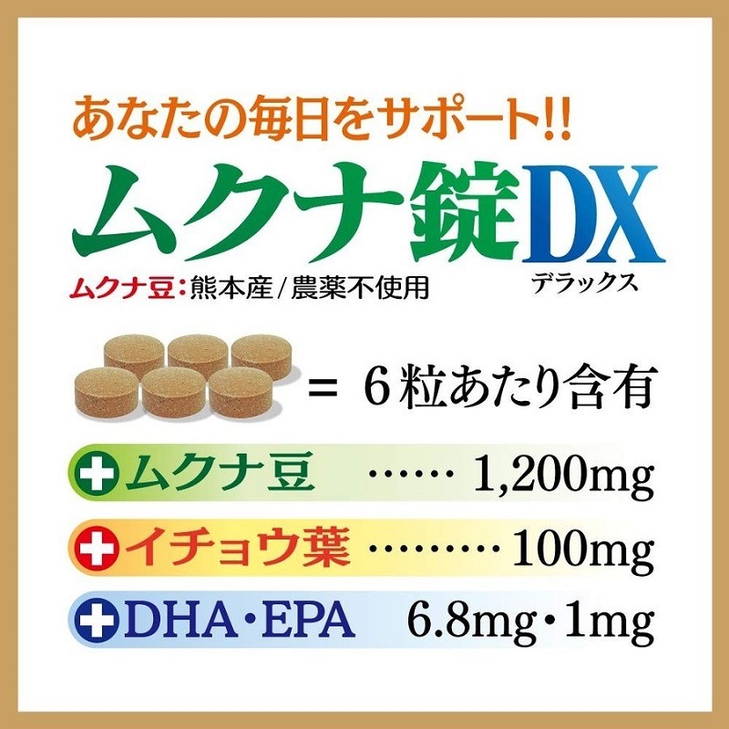 �९��Ʀ����DX��180γ���ꡡŷ�����������ץ�