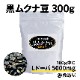 ŷΤޤ޹९Ʀץꡡ300g